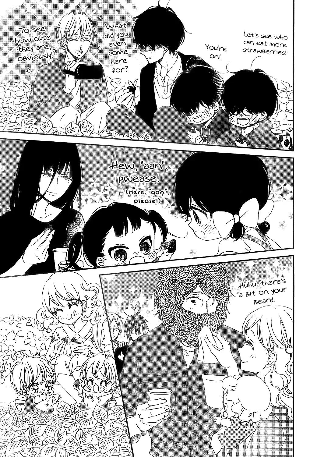 Gakuen Babysitters Chapter 87 page 17 - Chapter 87