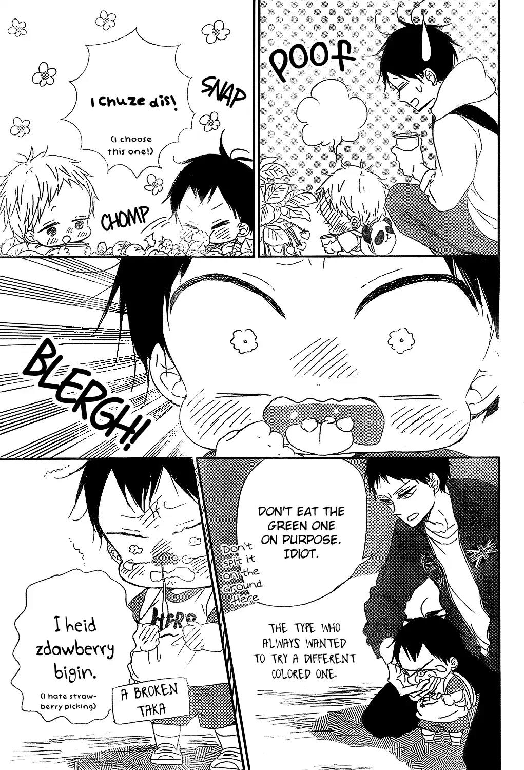 Gakuen Babysitters Chapter 87 page 19 - Chapter 87