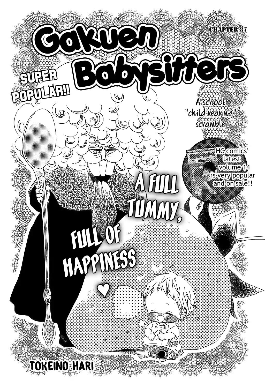 Gakuen Babysitters Chapter 87 page 2 - Chapter 87