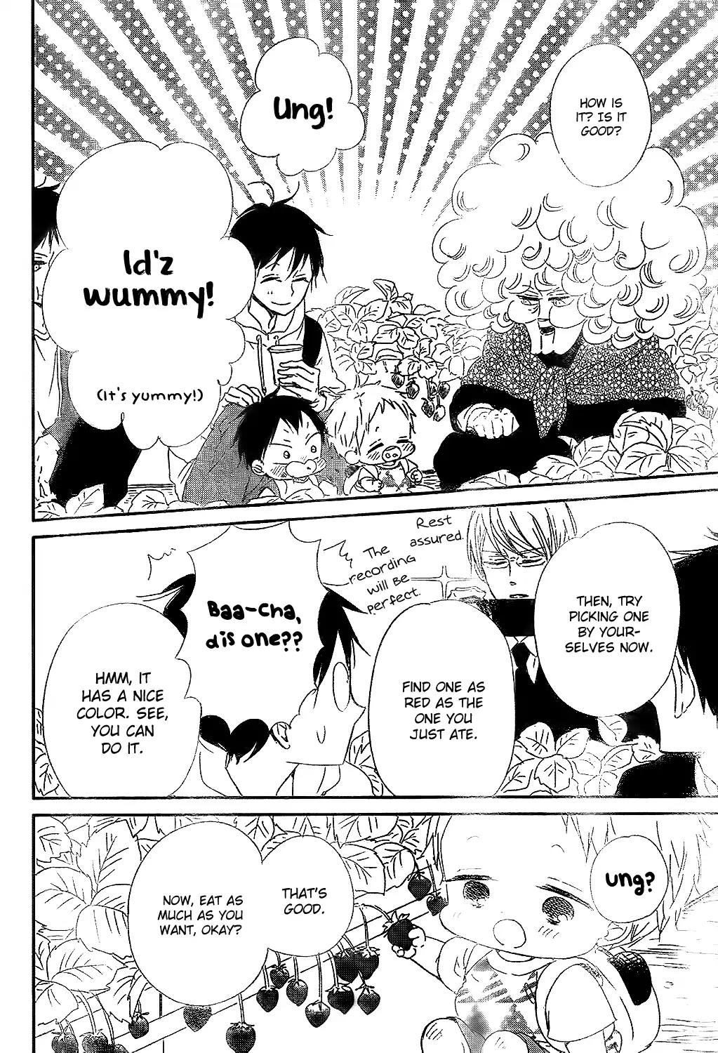 Gakuen Babysitters Chapter 87 page 22 - Chapter 87