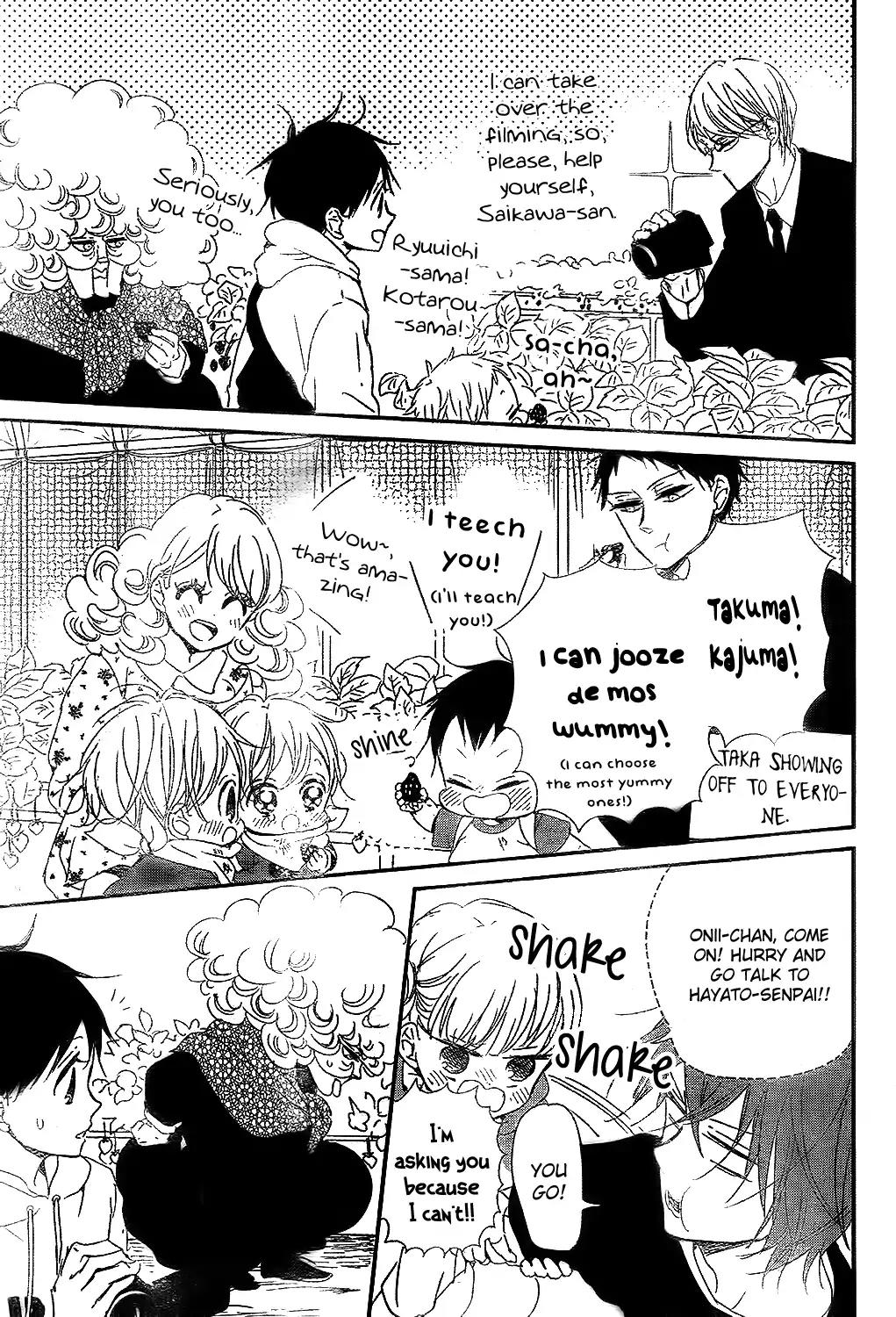Gakuen Babysitters Chapter 87 page 23 - Chapter 87