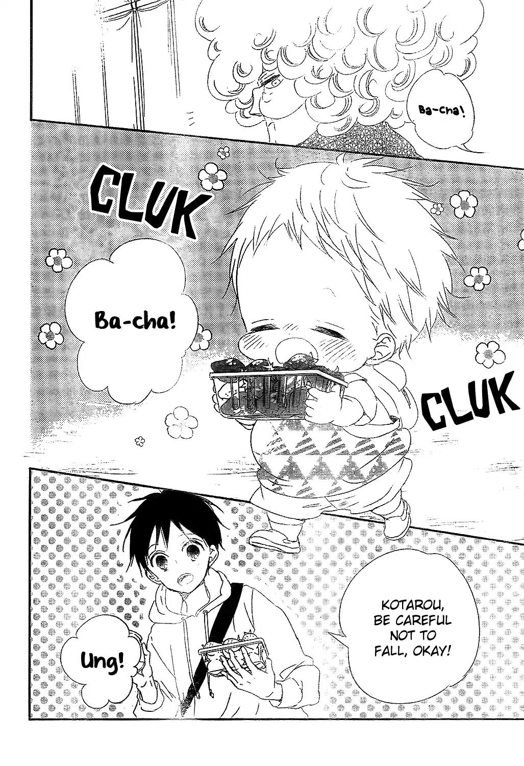 Gakuen Babysitters Chapter 87 page 26 - Chapter 87