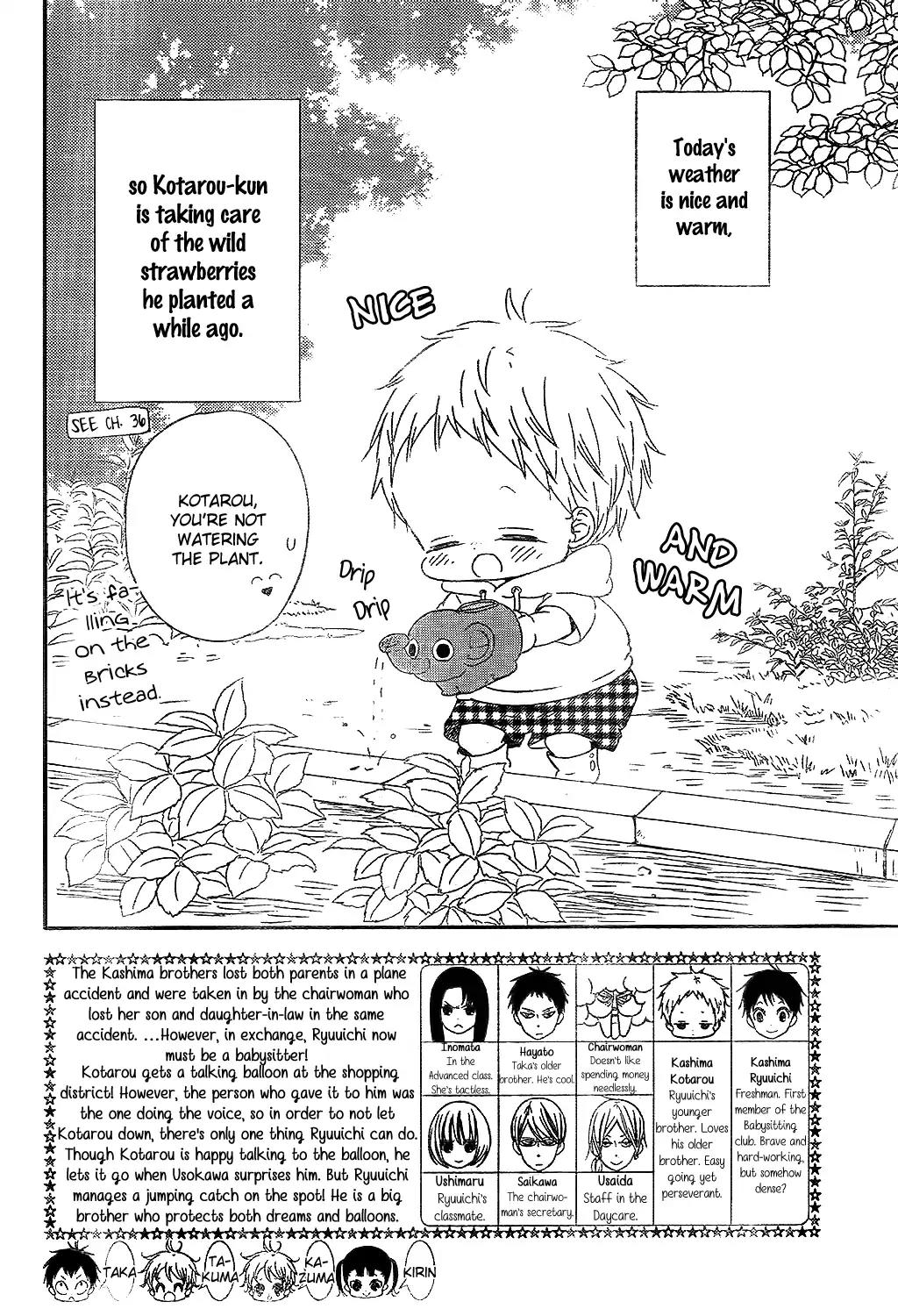 Gakuen Babysitters Chapter 87 page 3 - Chapter 87
