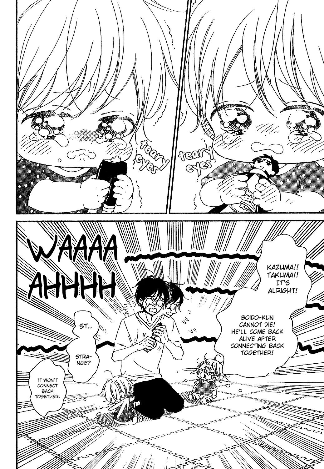 Gakuen Babysitters Chapter 88 page 12 - Chapter 88