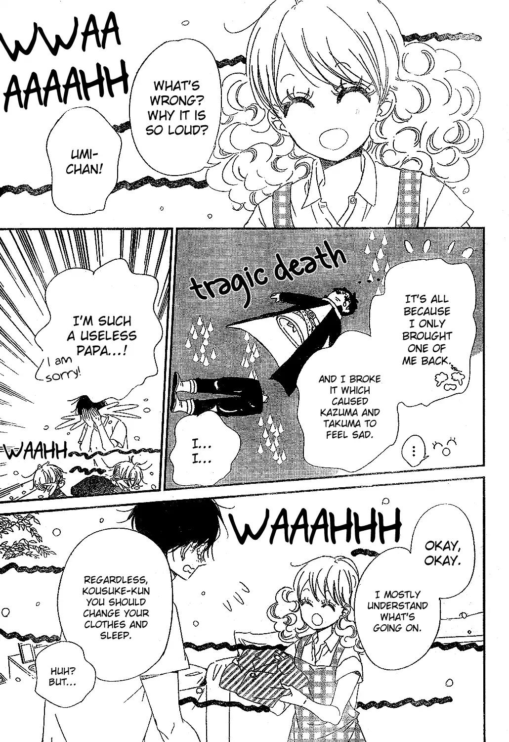 Gakuen Babysitters Chapter 88 page 13 - Chapter 88