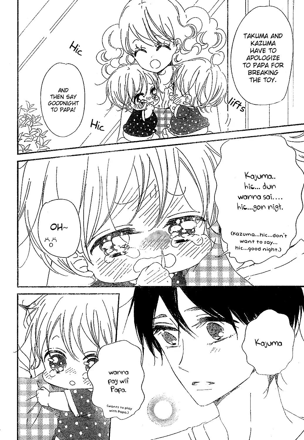Gakuen Babysitters Chapter 88 page 14 - Chapter 88