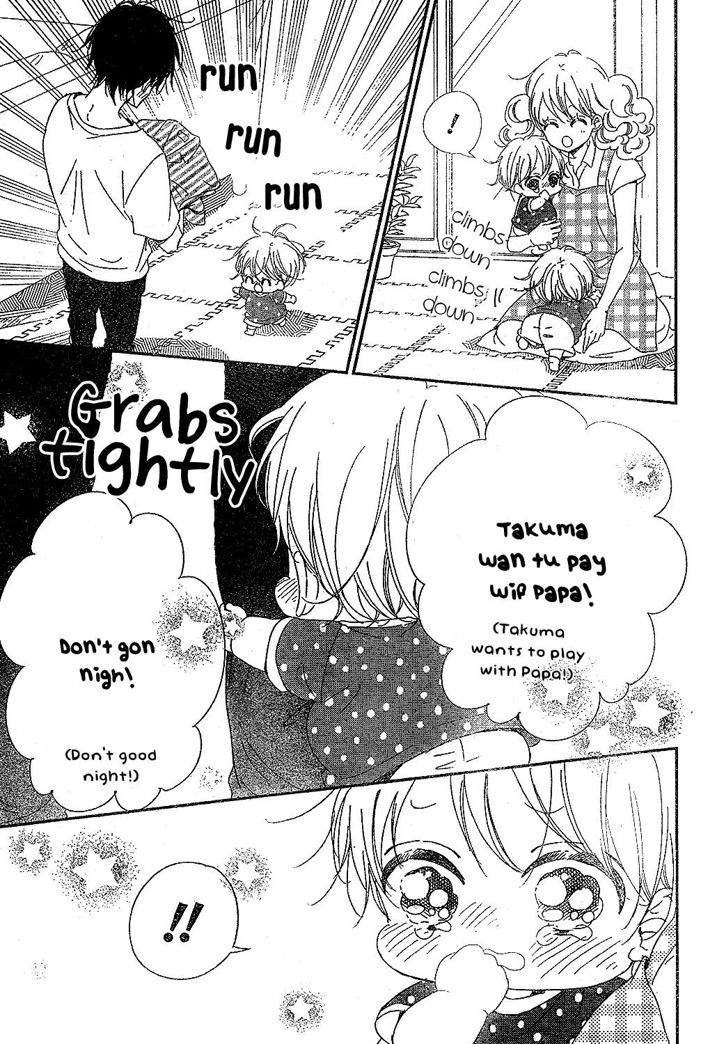 Gakuen Babysitters Chapter 88 page 15 - Chapter 88