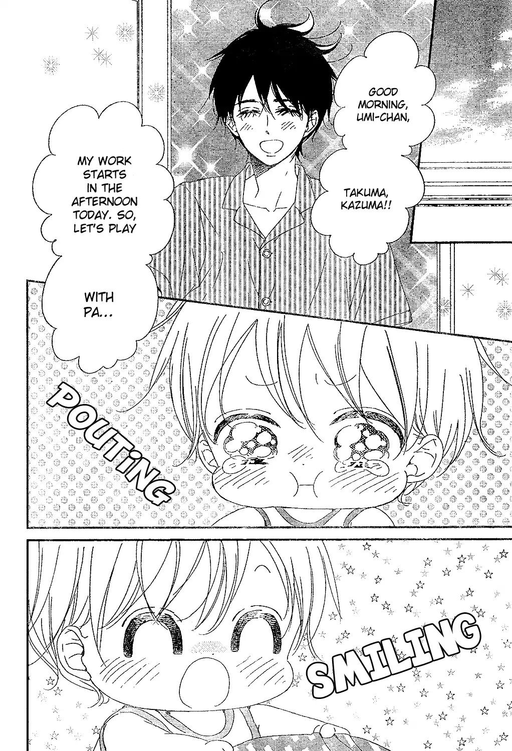 Gakuen Babysitters Chapter 88 page 20 - Chapter 88