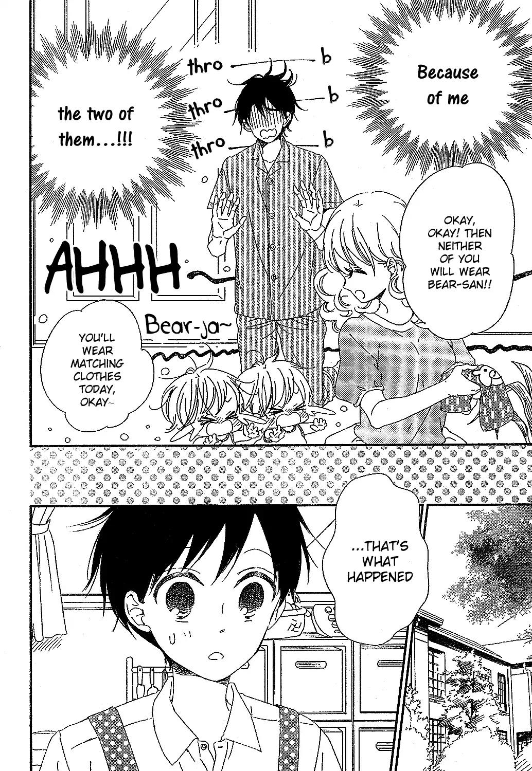 Gakuen Babysitters Chapter 88 page 22 - Chapter 88