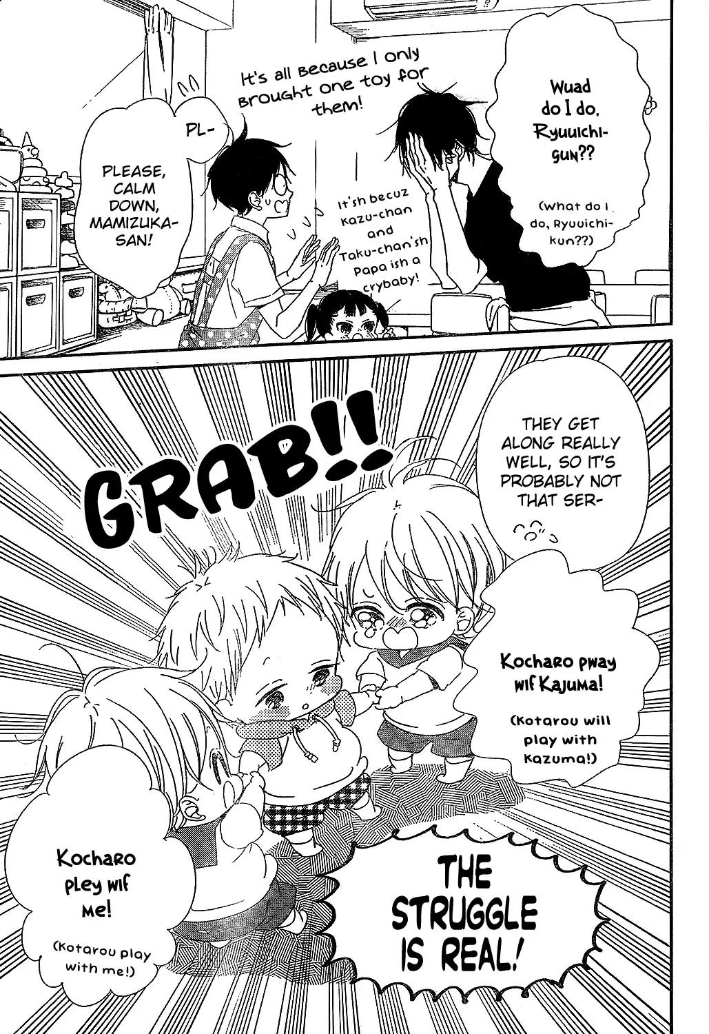 Gakuen Babysitters Chapter 88 page 23 - Chapter 88
