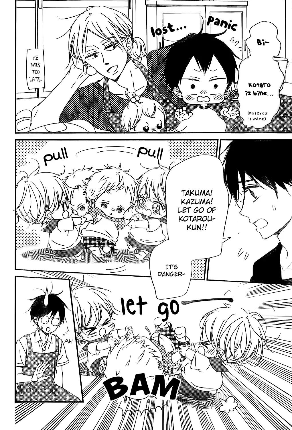 Gakuen Babysitters Chapter 88 page 24 - Chapter 88