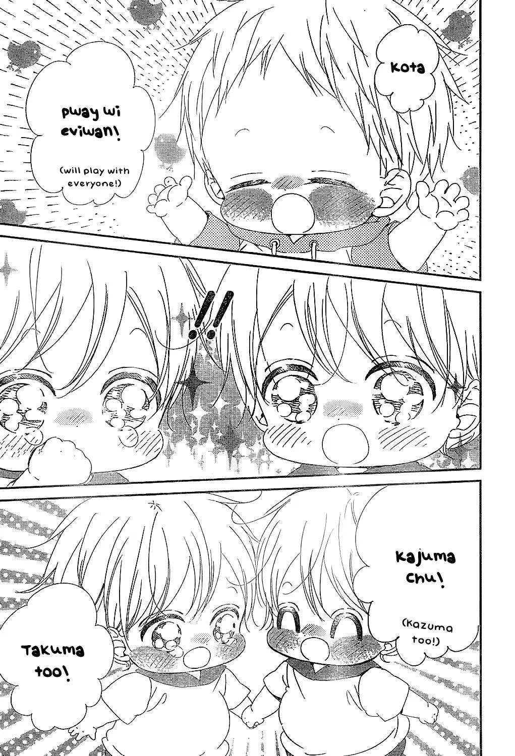 Gakuen Babysitters Chapter 88 page 27 - Chapter 88