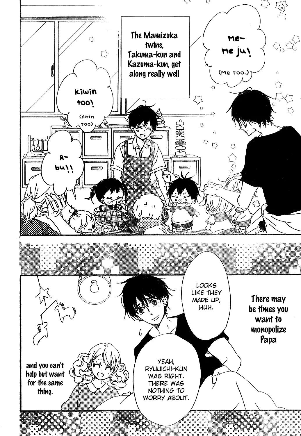 Gakuen Babysitters Chapter 88 page 28 - Chapter 88