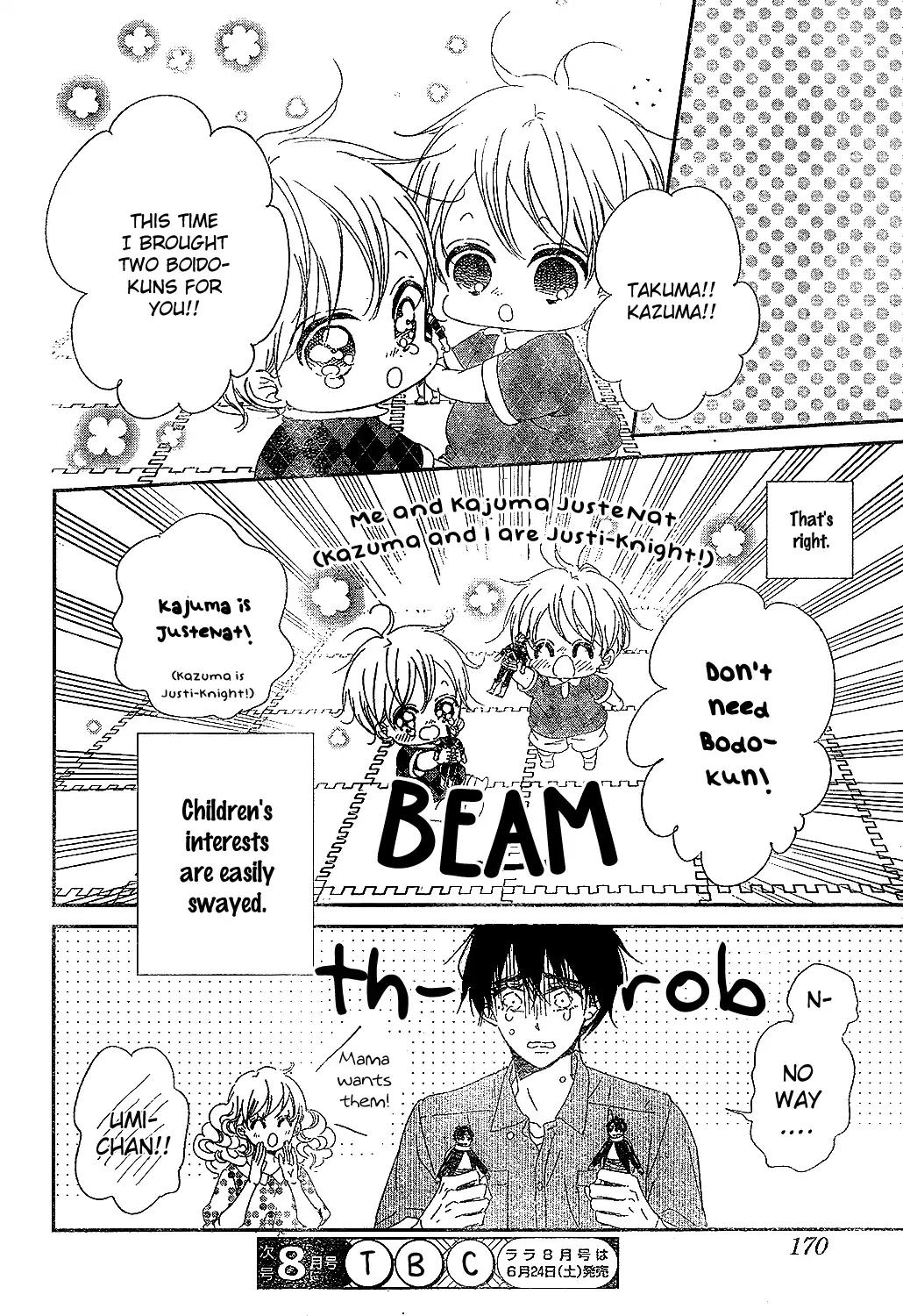 Gakuen Babysitters Chapter 88 page 30 - Chapter 88