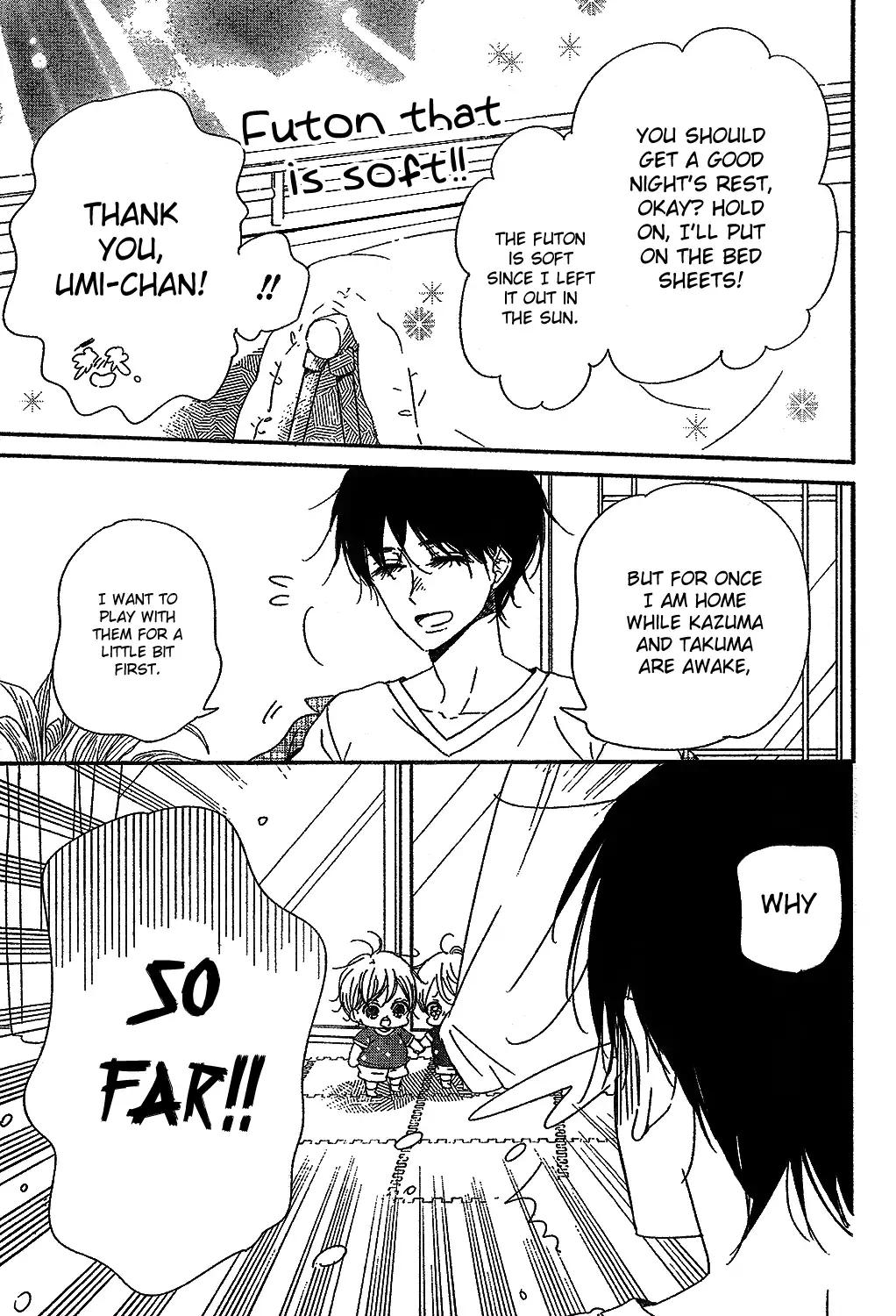 Gakuen Babysitters Chapter 88 page 5 - Chapter 88