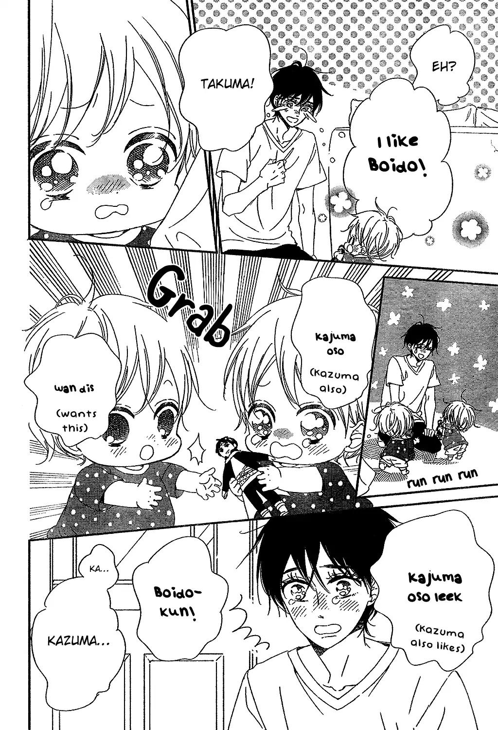 Gakuen Babysitters Chapter 88 page 8 - Chapter 88