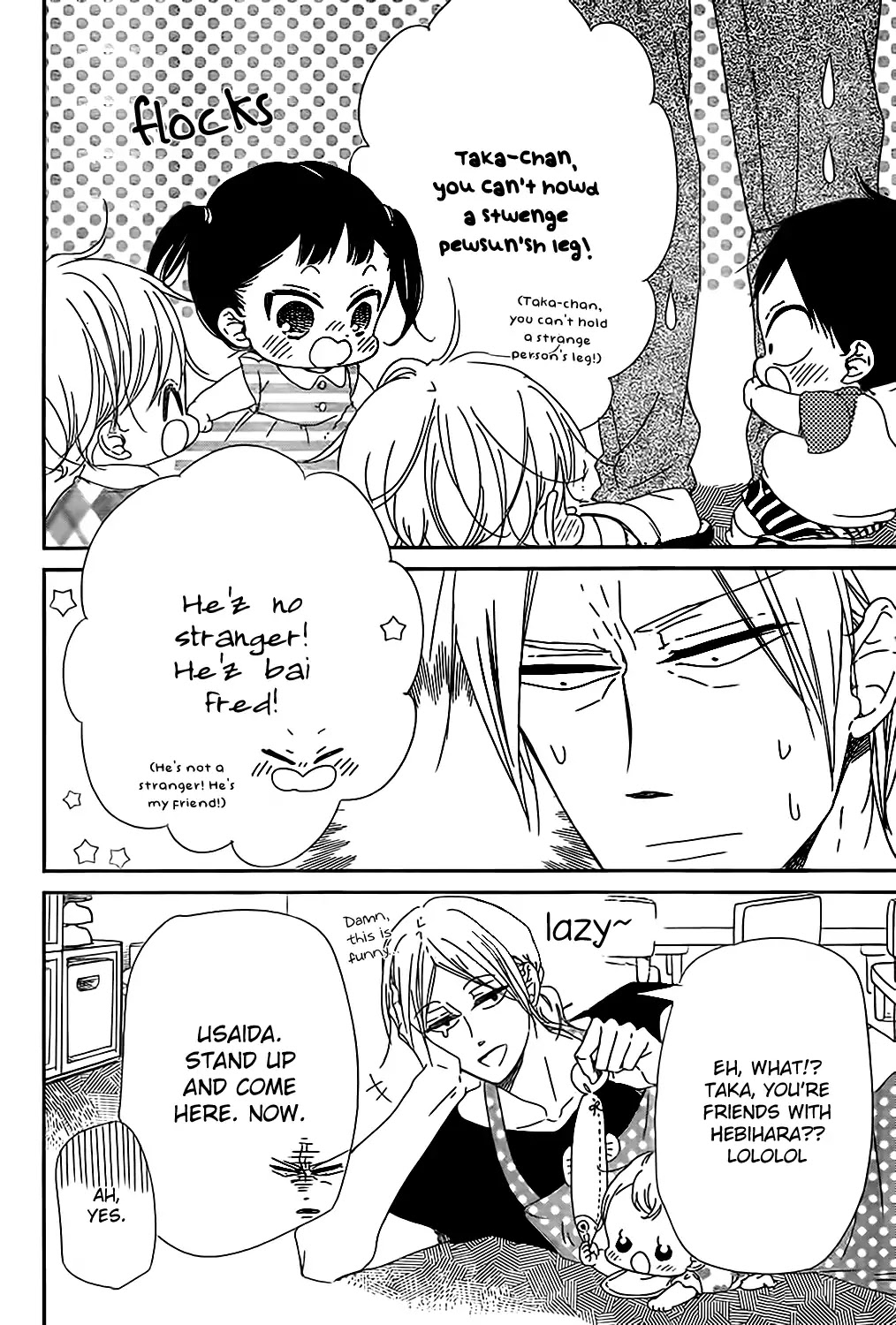 Gakuen Babysitters Chapter 89 page 11 - Chapter 89