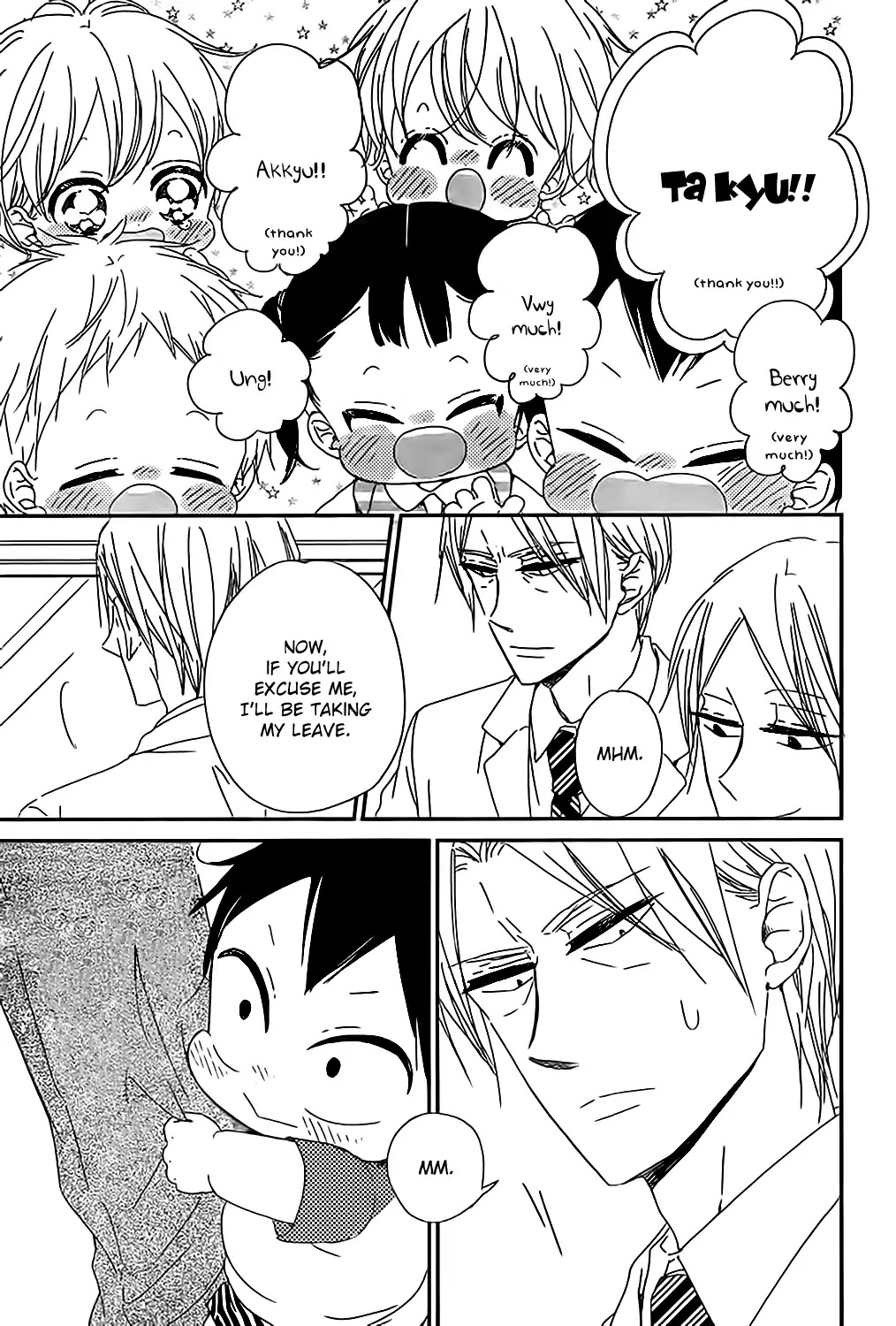 Gakuen Babysitters Chapter 89 page 16 - Chapter 89