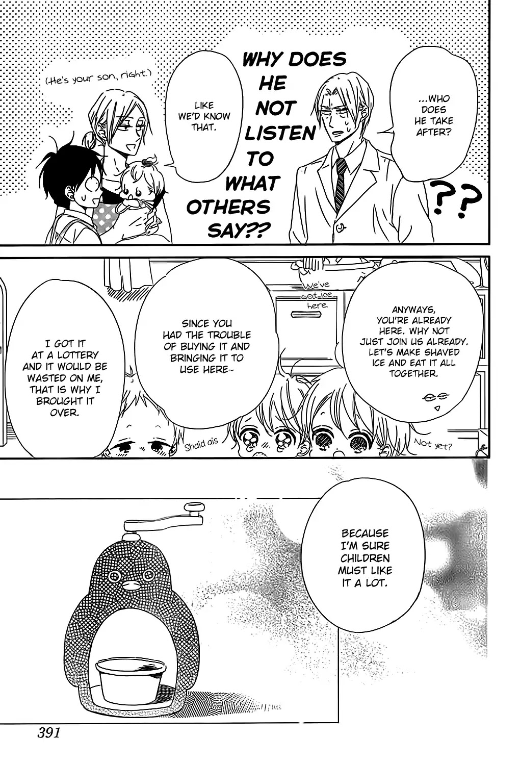 Gakuen Babysitters Chapter 89 page 18 - Chapter 89