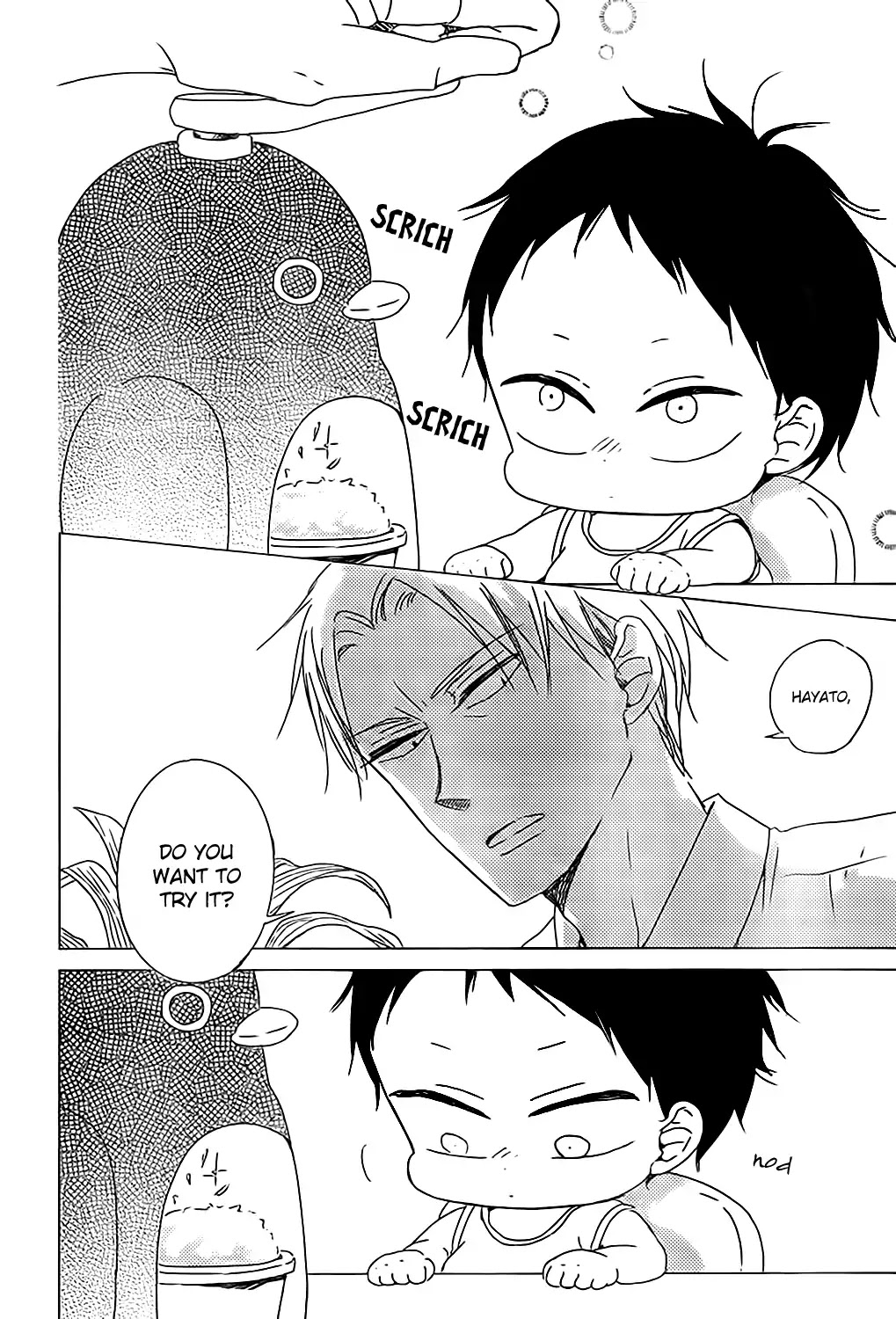 Gakuen Babysitters Chapter 89 page 19 - Chapter 89
