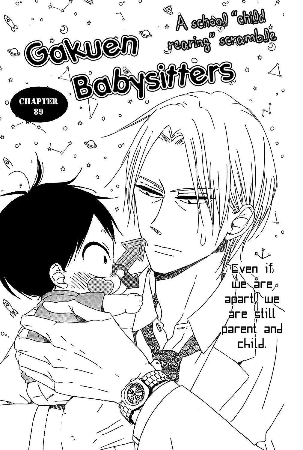 Gakuen Babysitters Chapter 89 page 2 - Chapter 89