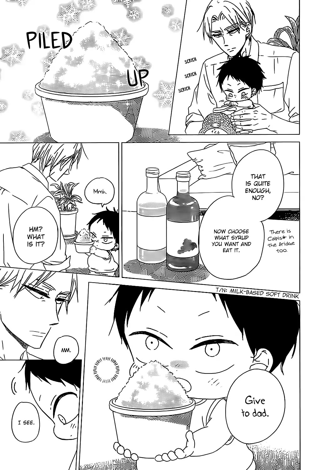 Gakuen Babysitters Chapter 89 page 20 - Chapter 89