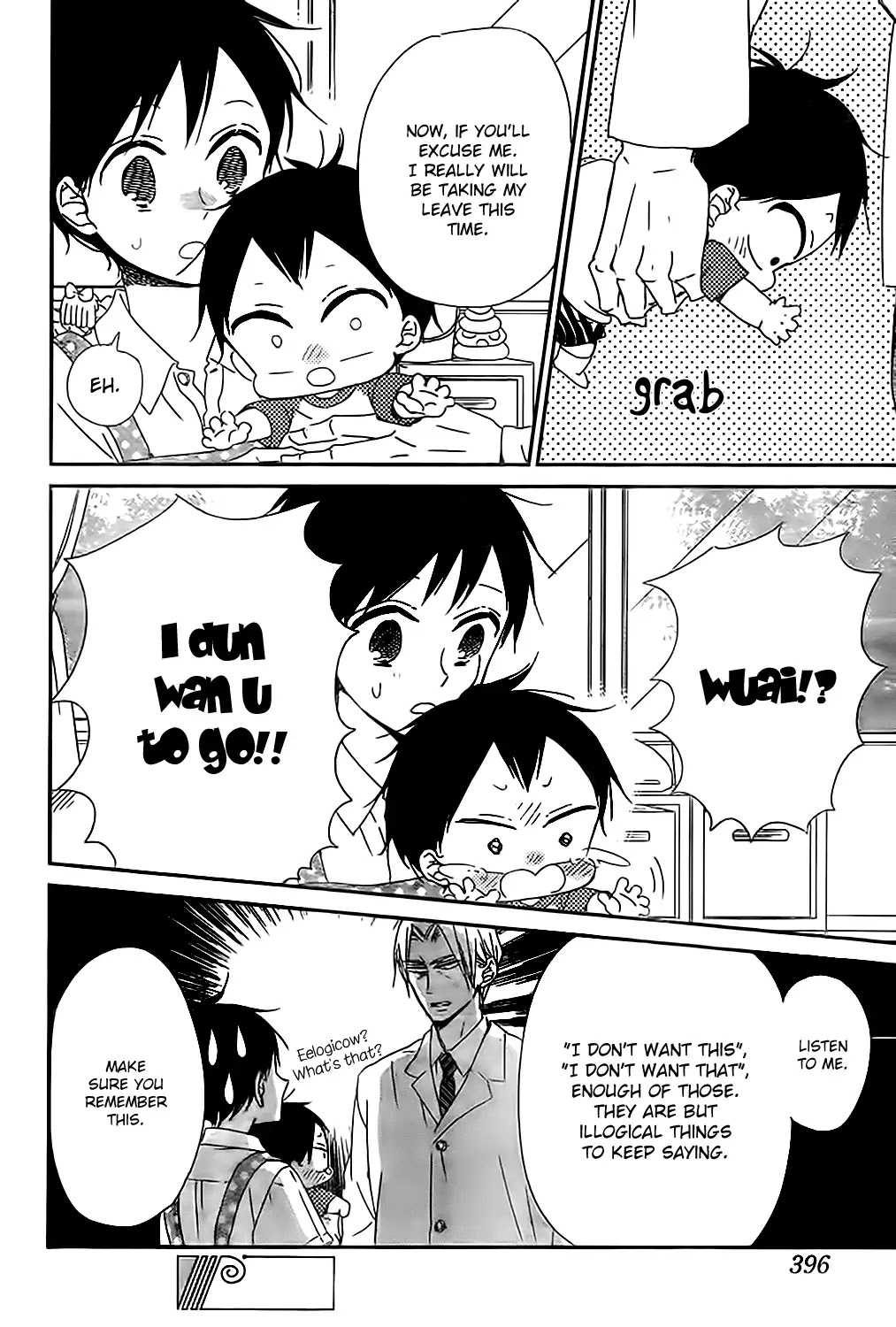 Gakuen Babysitters Chapter 89 page 23 - Chapter 89
