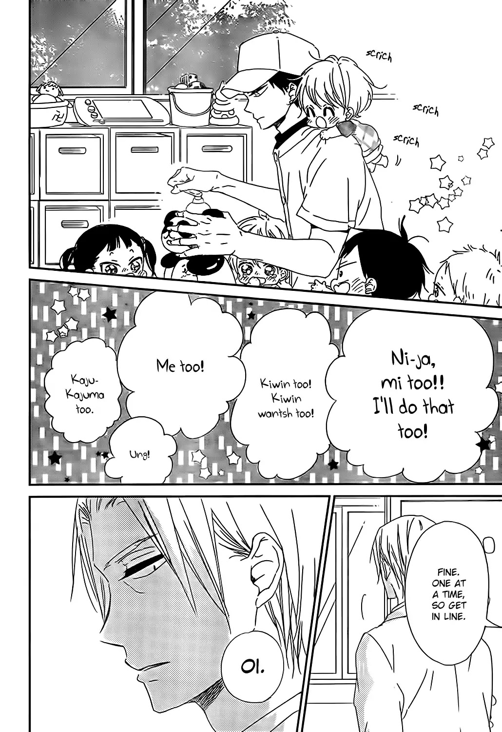 Gakuen Babysitters Chapter 89 page 27 - Chapter 89