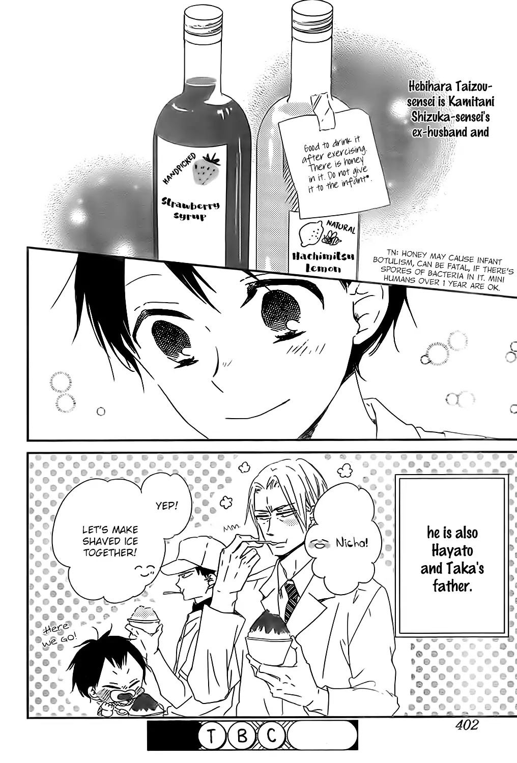 Gakuen Babysitters Chapter 89 page 29 - Chapter 89