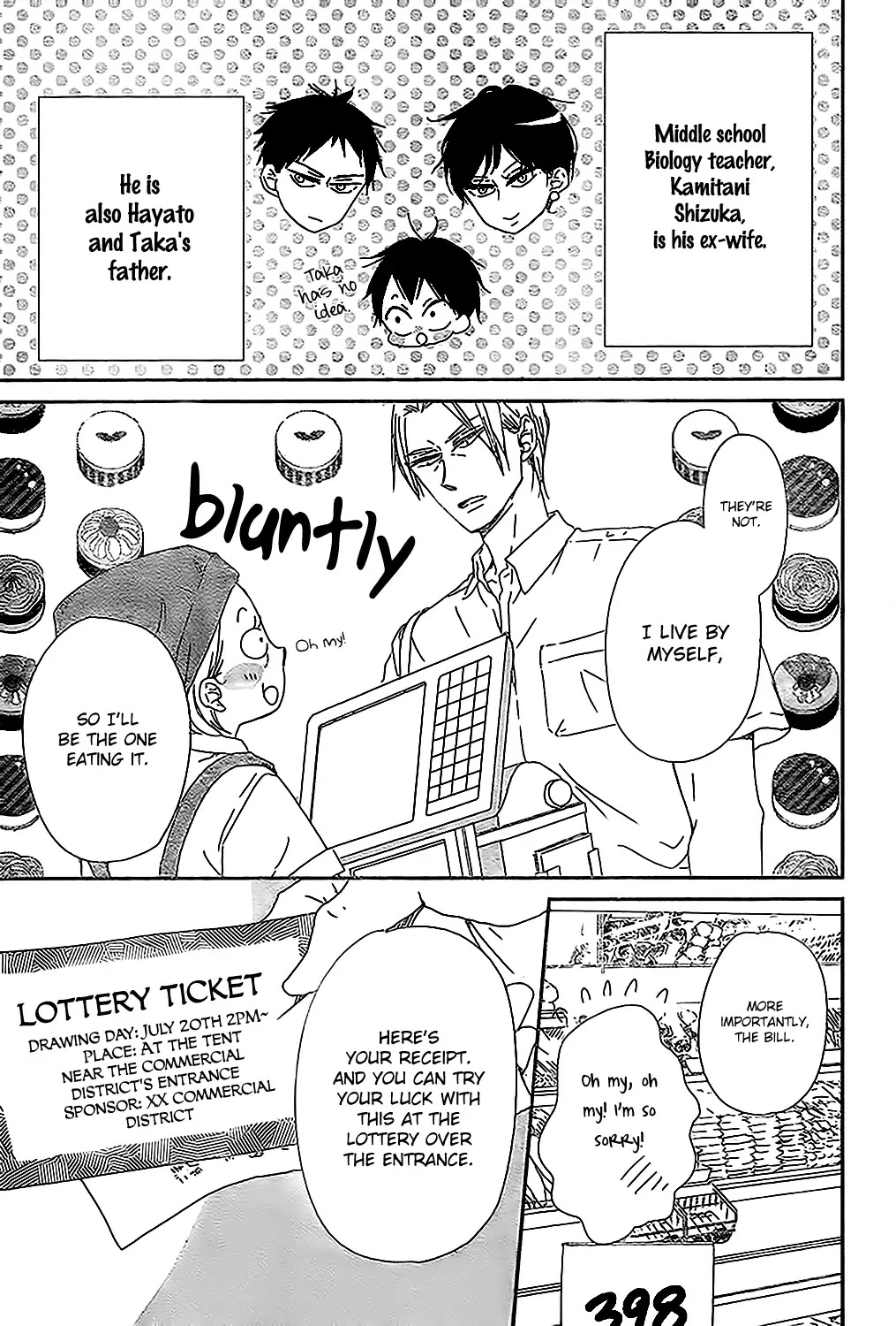 Gakuen Babysitters Chapter 89 page 4 - Chapter 89
