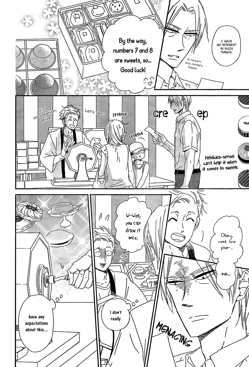 Gakuen Babysitters Chapter 89 page 5 - Chapter 89