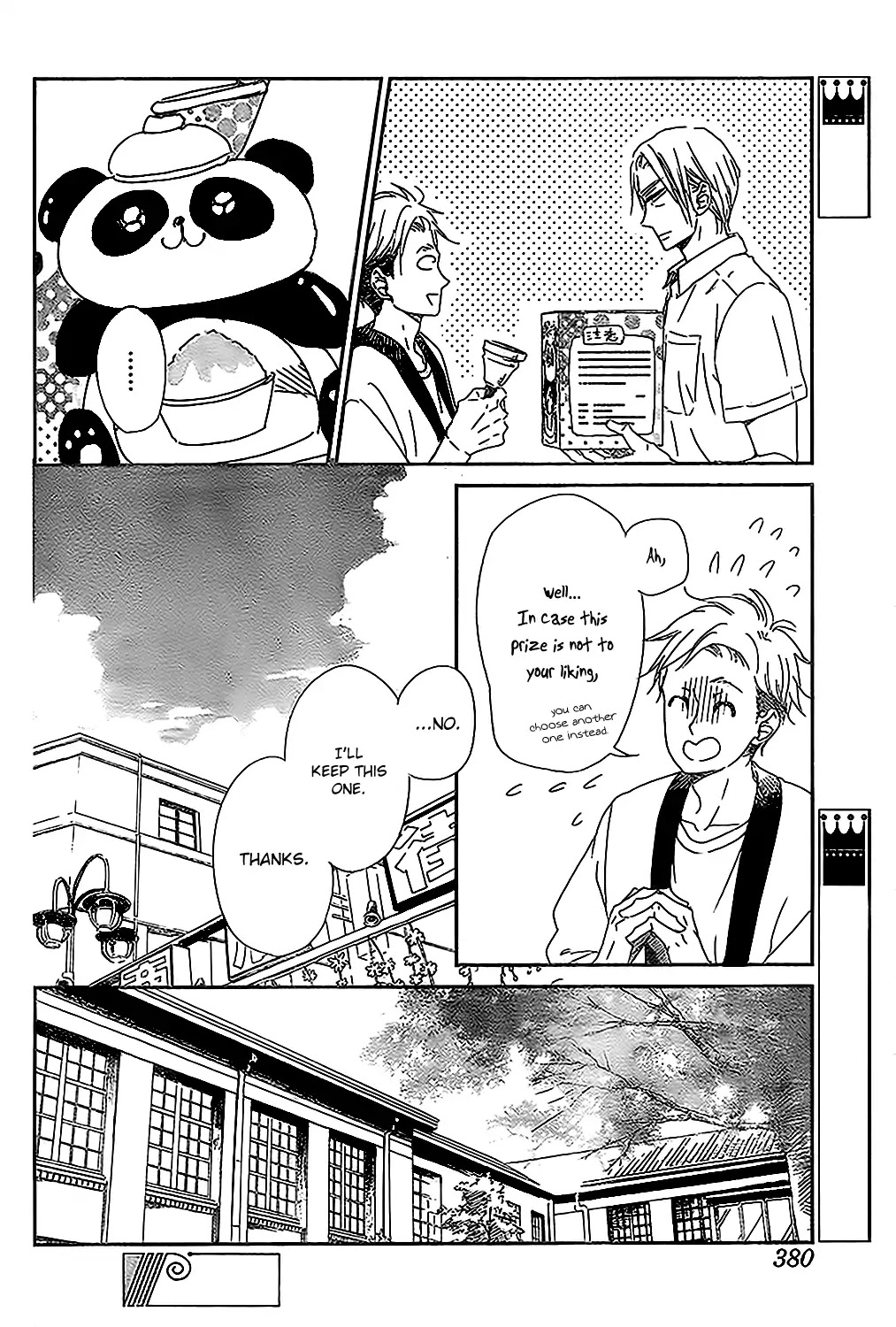 Gakuen Babysitters Chapter 89 page 7 - Chapter 89