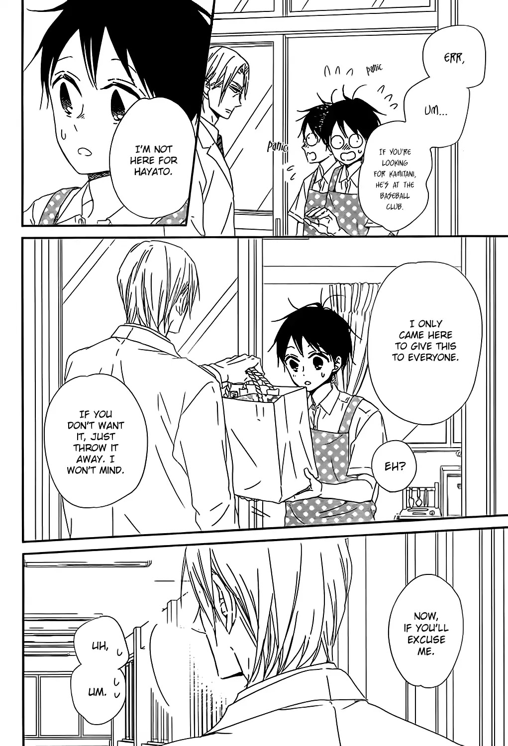 Gakuen Babysitters Chapter 89 page 9 - Chapter 89