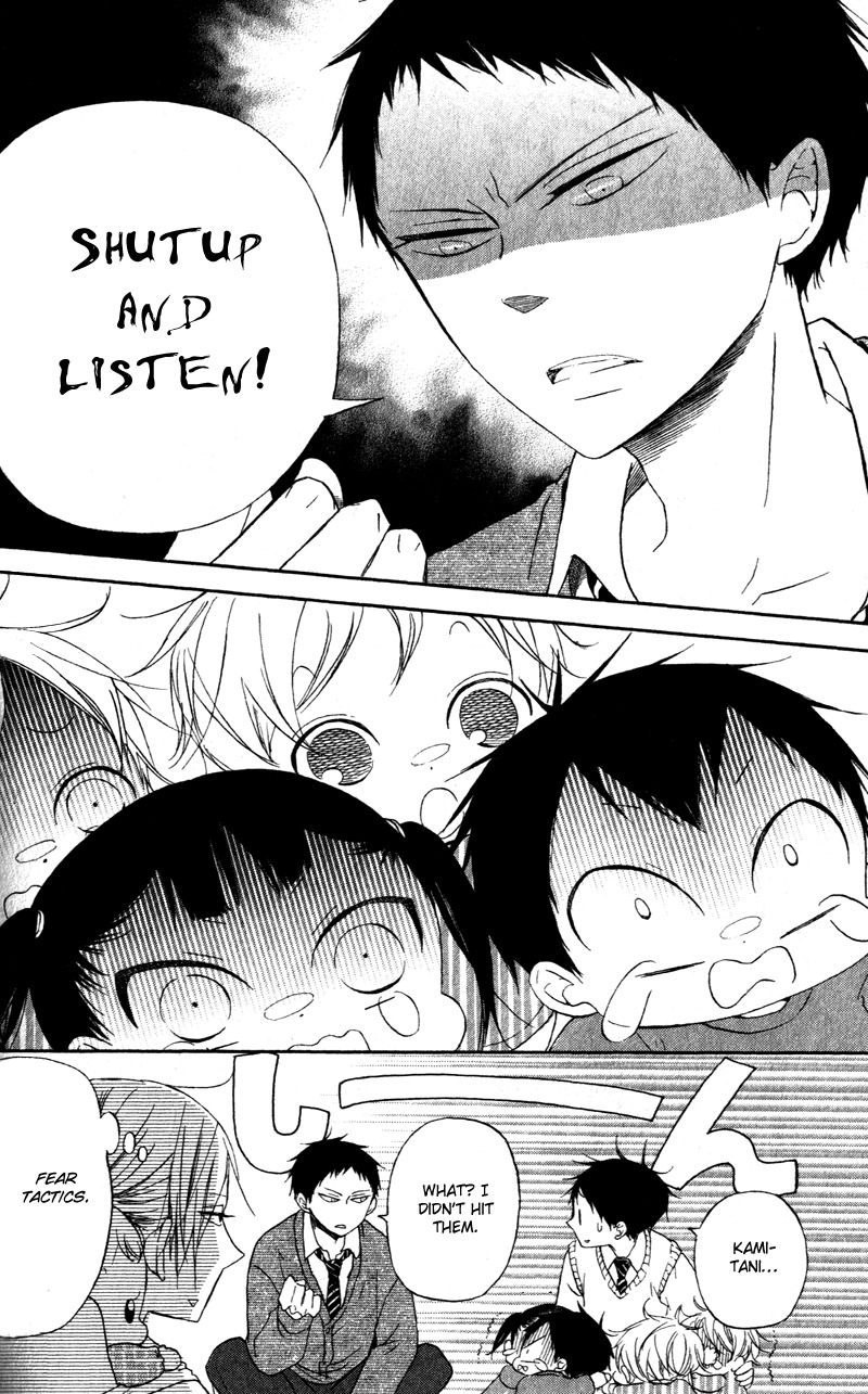 Gakuen Babysitters Chapter 9 page 10 - Chapter 9