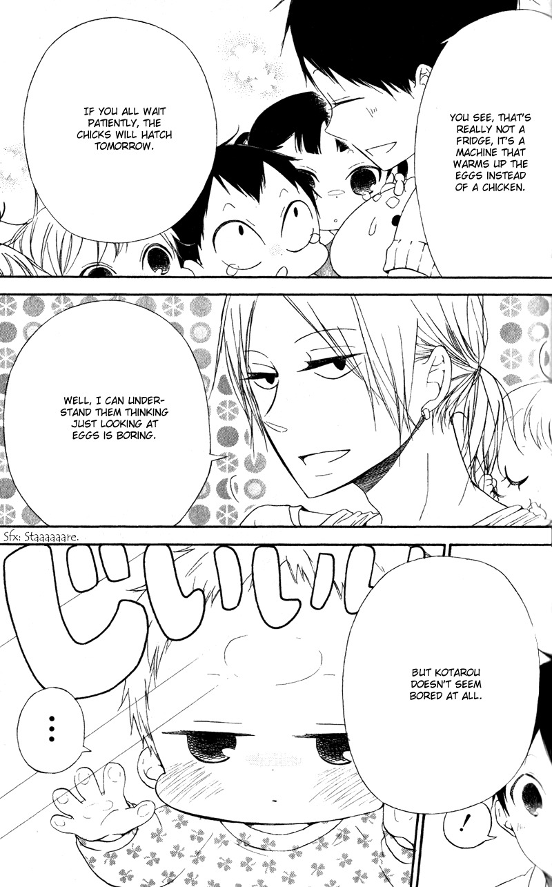 Gakuen Babysitters Chapter 9 page 11 - Chapter 9