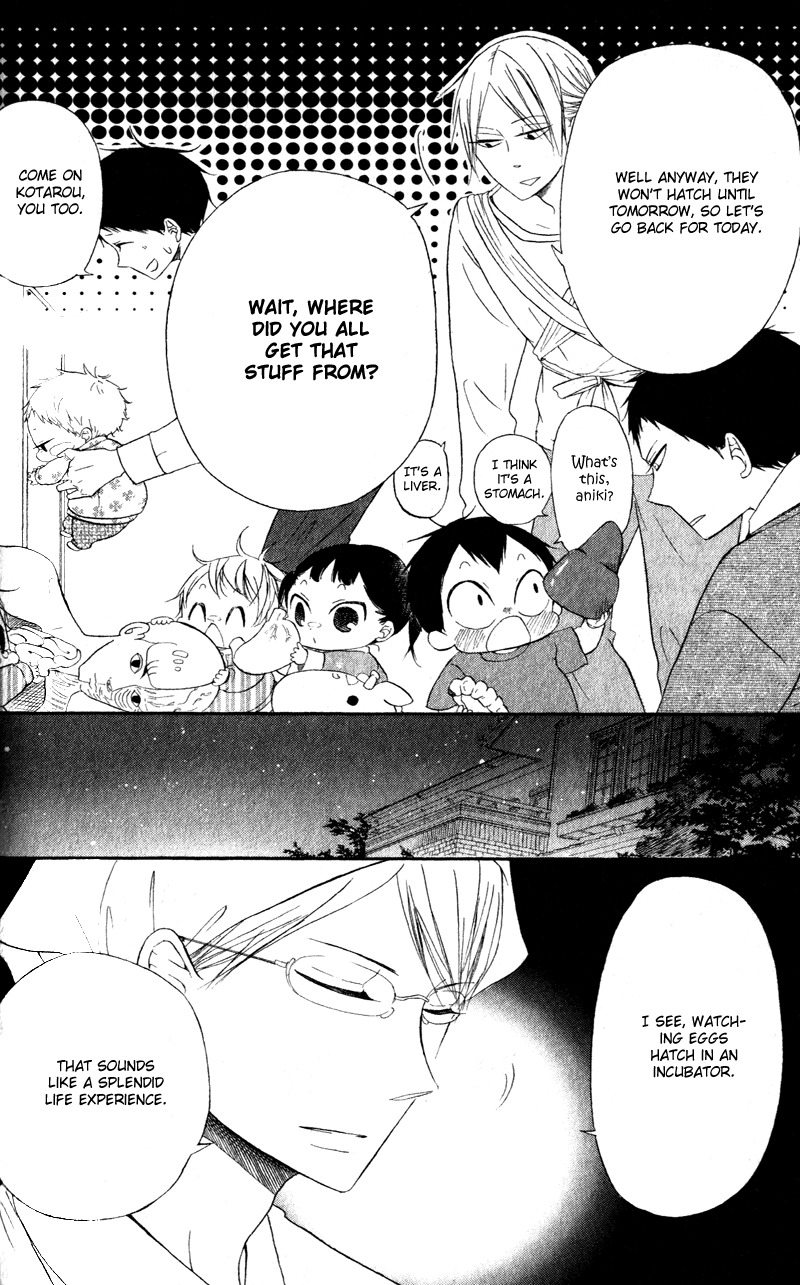 Gakuen Babysitters Chapter 9 page 12 - Chapter 9