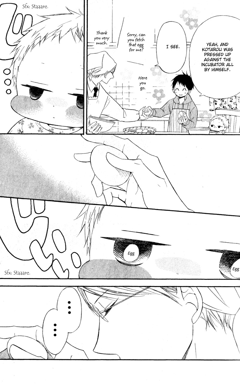 Gakuen Babysitters Chapter 9 page 13 - Chapter 9