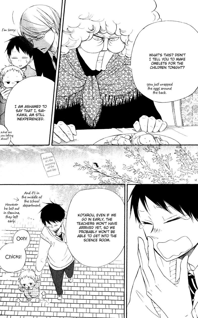 Gakuen Babysitters Chapter 9 page 14 - Chapter 9