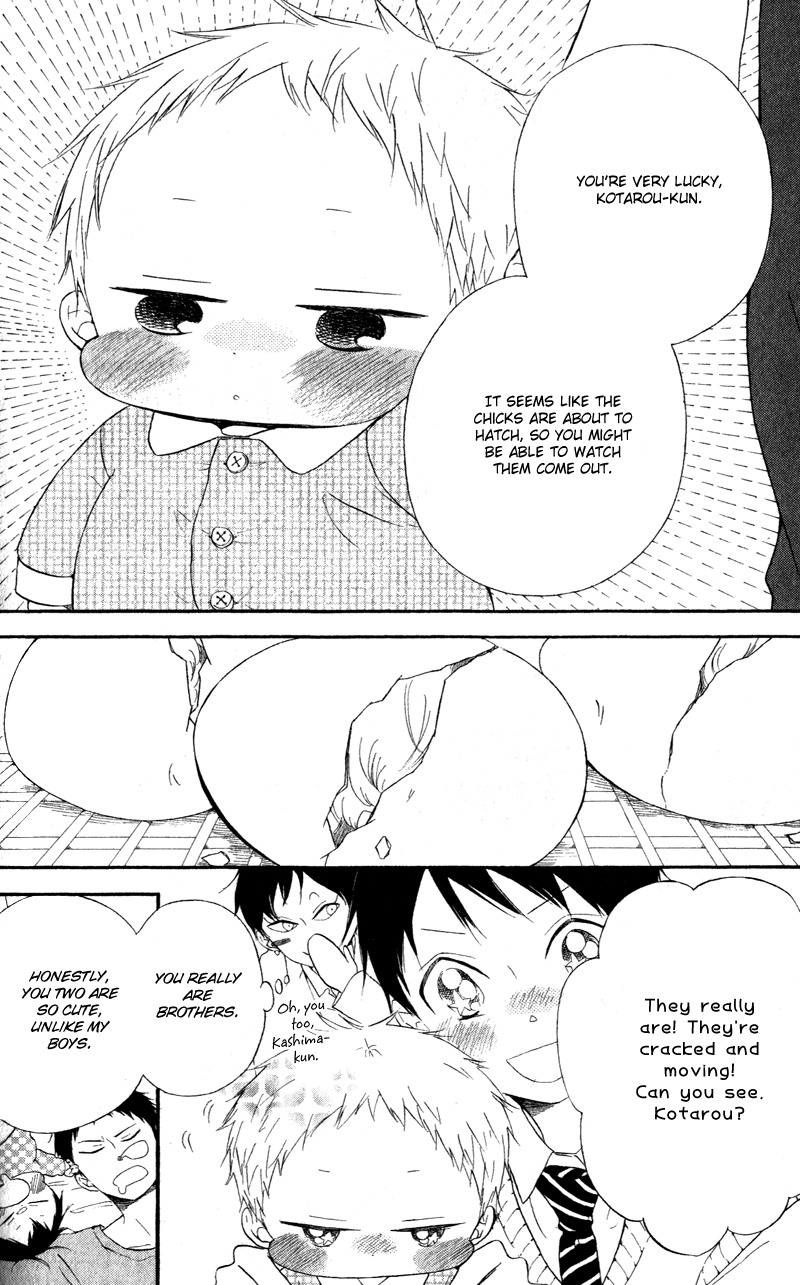 Gakuen Babysitters Chapter 9 page 16 - Chapter 9