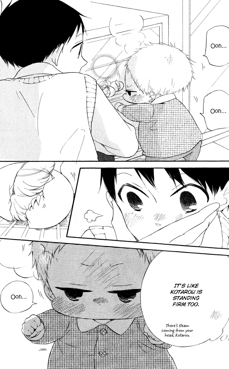 Gakuen Babysitters Chapter 9 page 19 - Chapter 9