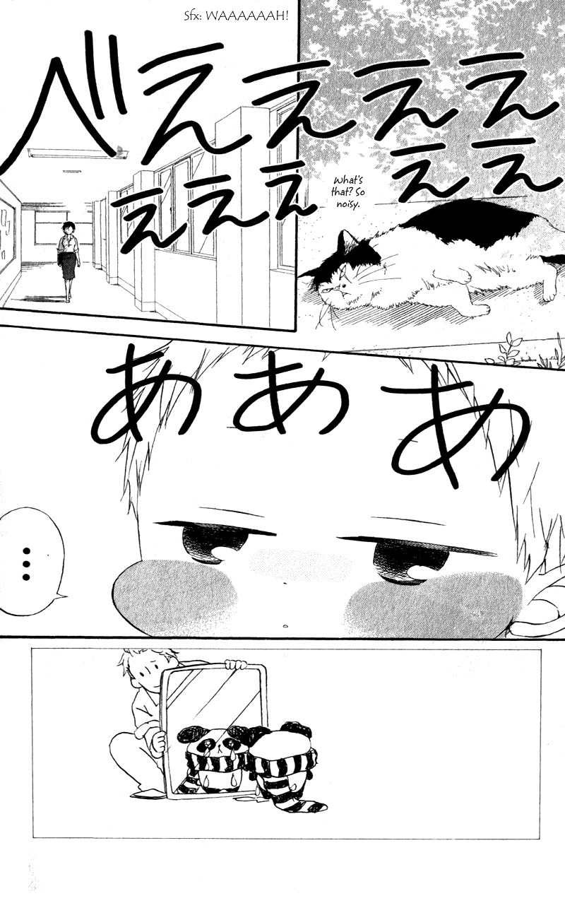 Gakuen Babysitters Chapter 9 page 2 - Chapter 9