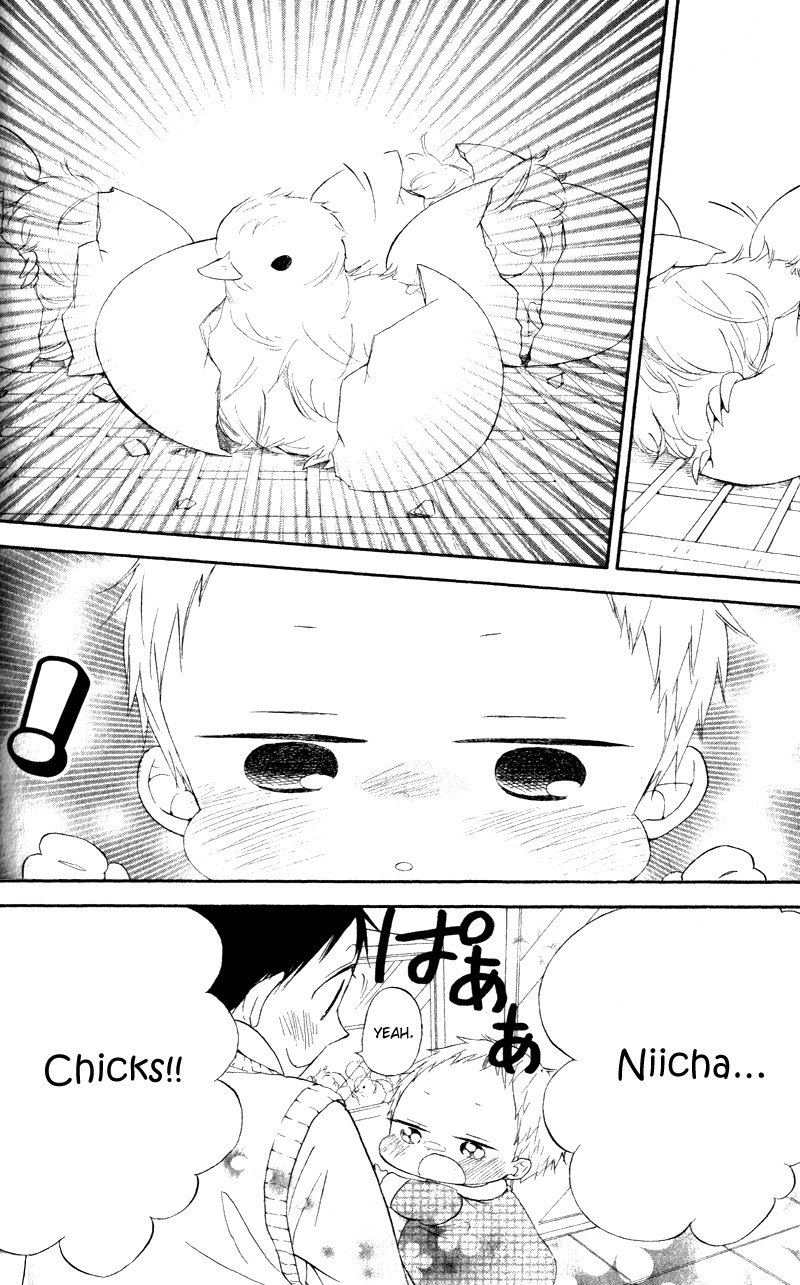 Gakuen Babysitters Chapter 9 page 20 - Chapter 9