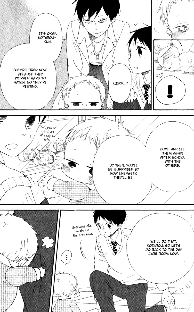 Gakuen Babysitters Chapter 9 page 21 - Chapter 9