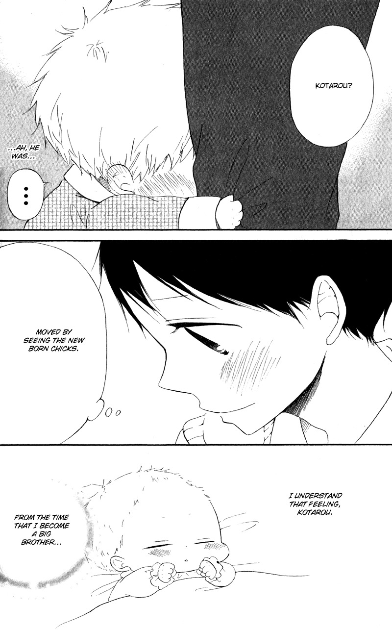 Gakuen Babysitters Chapter 9 page 22 - Chapter 9