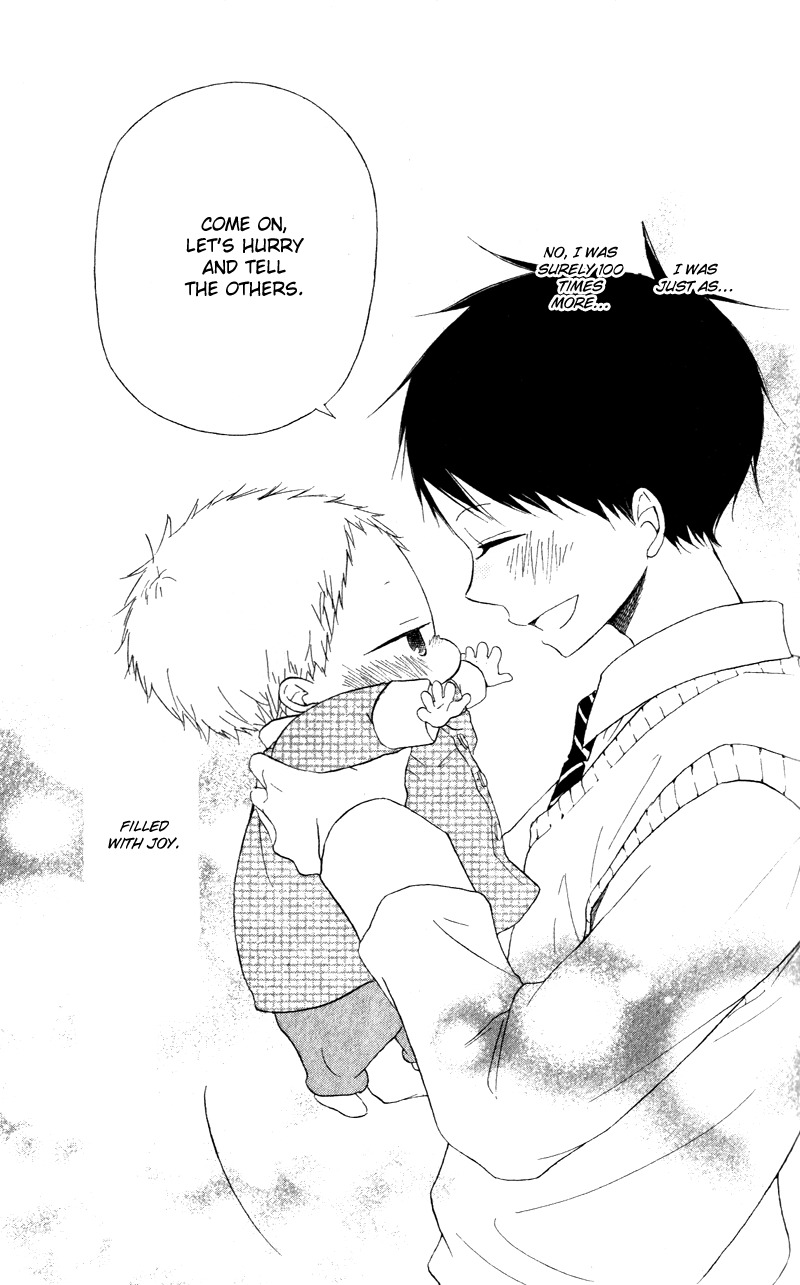 Gakuen Babysitters Chapter 9 page 23 - Chapter 9