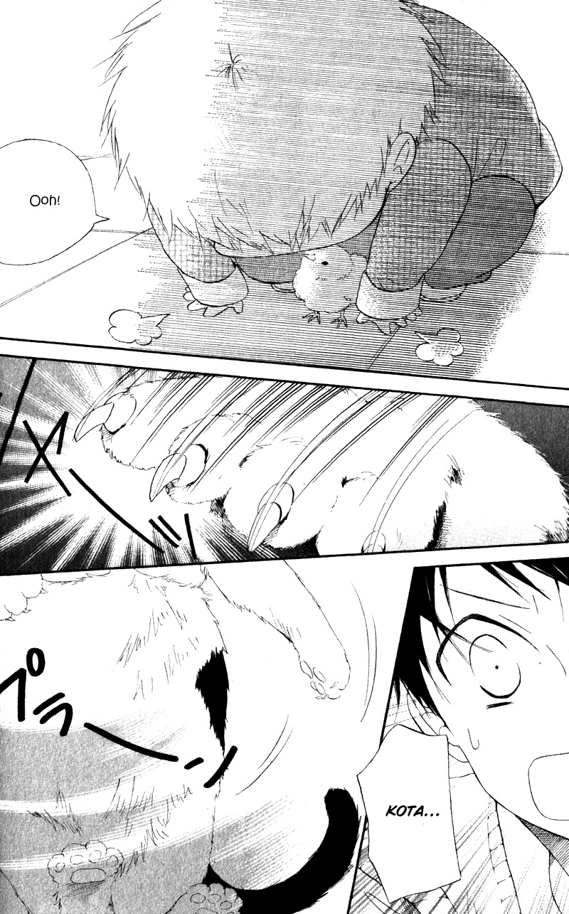 Gakuen Babysitters Chapter 9 page 28 - Chapter 9