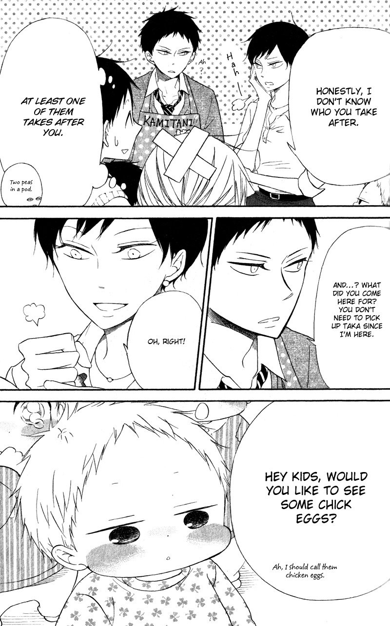 Gakuen Babysitters Chapter 9 page 5 - Chapter 9