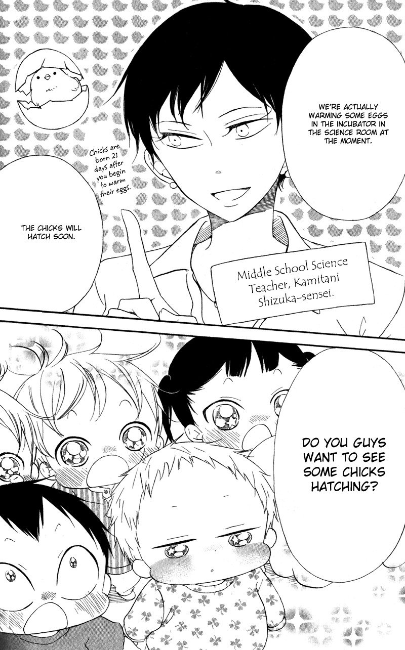 Gakuen Babysitters Chapter 9 page 6 - Chapter 9