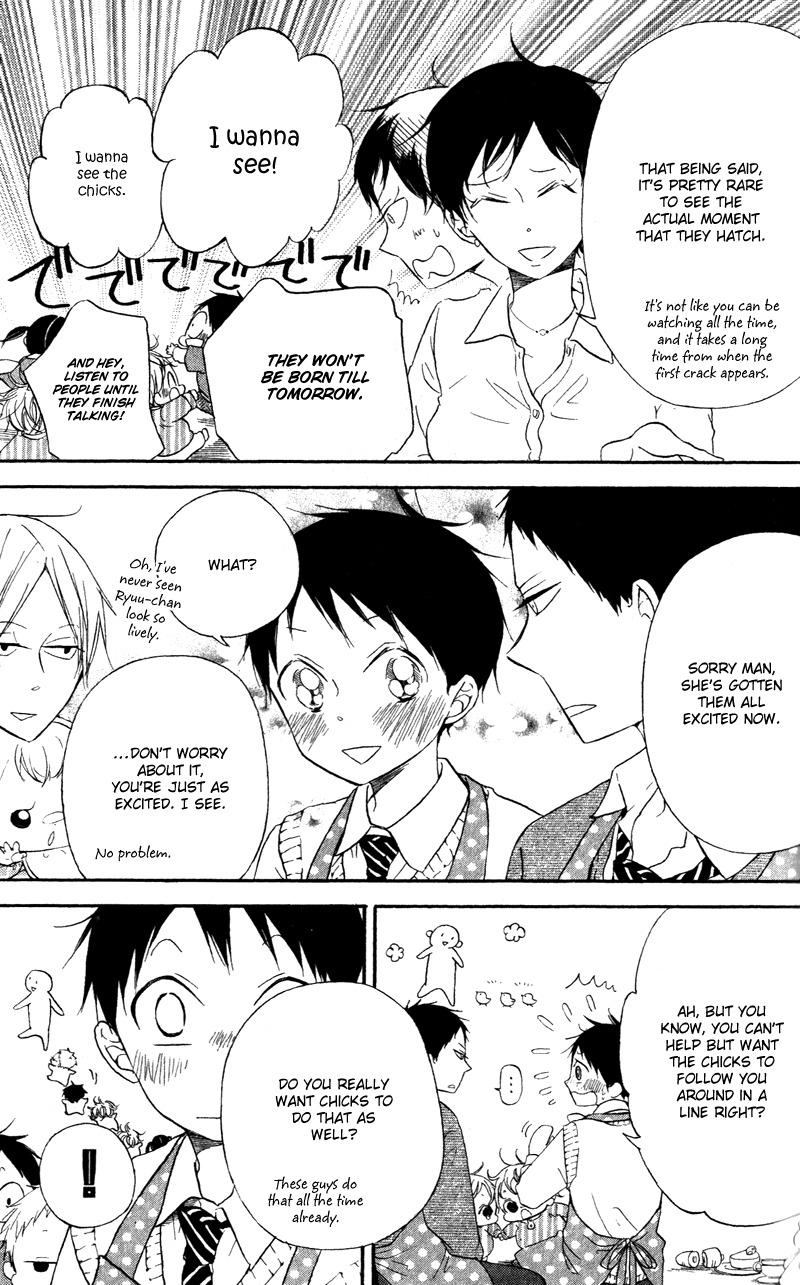 Gakuen Babysitters Chapter 9 page 7 - Chapter 9