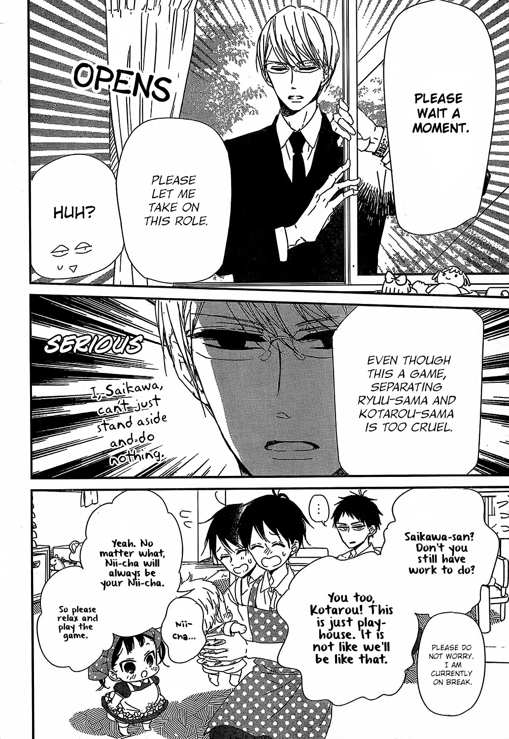 Gakuen Babysitters Chapter 90 page 15 - Chapter 90